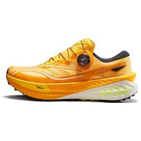Li Ning Lu Pro Amortizuojantys Neslystantys Atsparūs Dėvėjimuisi Žemo Aulo Bėgimo Batai Vyrams Bėgimo Batai Geltoni ARNT001-1 40⅓