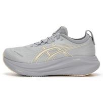 ASICS GEL NIMBUS 27 kvėpuojantys bėgimo bateliai ilgų distancijų bėgimui ir sprintui, pilki ir balti moteriški sportbačiai 1012B753-021 38