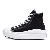 Converse Chuck Taylor All Star High Move Juodi Balti Moteriški Kedai Natūralus-Dramblio Kaulo 568497C 36
