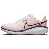 Nike Vomero 17 Summit White Thunder Blue Vyriški sportbačiai Total-Orange FB1309-102 40.5 white
