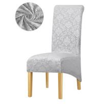 New Velvet Jacquard Xl Chair Cover Spandex Long Back Chair Covers For Christmas Wedding Banquet Restaurant Hotel Dining Room sidabras