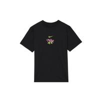 Nike Hyverse Dri-Fit Apsauga nuo saulės Greitai džiūstanti minkšto audinio trumpomis rankovėmis marškinėliai Vyriški Viršutiniai drabužiai Juoda HM4459-010 L black