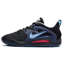 Nike KD 15 EP Maryland Roots vyriški sportbačiai su šviesiai raudonais karališkojo atspalvio dm1054-004 41