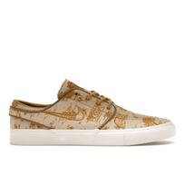 Nike Vyriški Zoom Stefan Janoski OG+ SB City of Style Paketo Unisex Sportbačiai Rudo Sezamo Spalvos Plokščiai Auksiniai FD6641-200 36.5