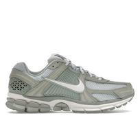 Nike Air Zoom Vomero 5 Jade Horizon Vyriški sportbačiai Žali Šviesiai Sidabriniai Balti HF1553-300 44