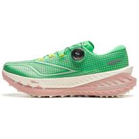 Li Ning Lu Pro V2 Bėgimo Bateliai Vyriški Sportbačiai Žali ARNU007-3 40⅓