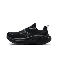 Saucony Hurricane 25 Patogūs universalūs bėgimo bateliai Vyriškas sportbačio modelis Juodas S11026-501 35.5