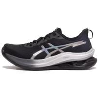 Asics Gel-Kinsei Max Patogūs Universalūs Patvarūs Žemi Bėgimo Bateliai Vyrams Bėgimo Bateliai Juodi 1011C204-001 39
