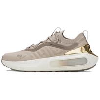 Under Armour Phantom 4 Patogūs universalūs ilgaamžiai žemi laisvalaikio batai Moteriškas sportbačio modelis Šviesiai rudas 6007943-203 36.5