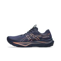 Asics GT-2000 14 Universalūs Patogūs Treniruočių Bėgimo Bateliai Vyriškas Sportbačio Midnight-Blue 1011C056-401 39.5