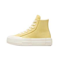 Converse Chuck Taylor All Star Comfortable Versatile Durable Breathable High-Top Canvas Shoes Unisex Sneakers Yellow A05469C 36