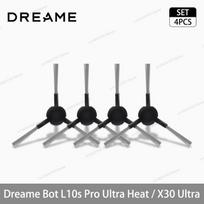 Dreame L10s Pro Ultra Heat / X30 Ultra Robotas Dulkių Siurblys Priedai Pagrindinis Šoninis Šepetėlis Šluostė Hepa Filtras Dulkių Maišelis Atsarginės Dalys