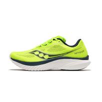 Saucony Kinvara 15 Citron Navy - S20967-220 EU 44.5 žalia