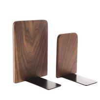 Juodojo riešuto ir buko medienos knygų atramos - Galimybė pritaikyti logotipą Beech square small brown