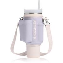 Stanley The All Day Quencher Carry-All gertuvės laikiklis 1180 ml Purple Dust 1 vnt.