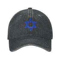 Madinga medvilninė Davido žvaigždė Izraelio vėliava beisbolo kepurė, skirta Wounisex unisex Reguliuojama Izraelio pasididžiavimo tėčio kepurė lauke Adult Baseball Cap gray