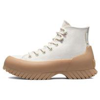 Converse Chuck Taylor All Star Lugged Winter 2.0 Cold Fusion - Egret Light Twine Unisex Kedai Kreminiai 171425C 36