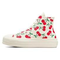 Converse Chuck Taylor All Star Lift Platform Aukštakulniai Vyšniniai Moteriški Kedai Kreminis Egreto Raudonas A08096C 36.5