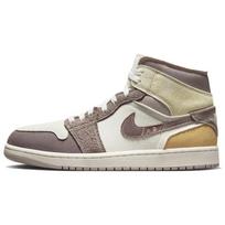 Air Jordan 1 Mid SE Craft Inside Out - Taupe Haze Vyriški sportbačiai Ruda Balta Smėlio Spalvos Akmens DM9652-102 44