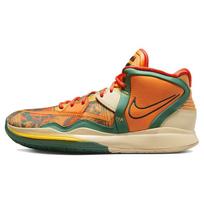 Nike Kyrie Infinity EP 1 Pasaulis, 1 Žmogus - Oranžiniai Unisex Sportbačiai Saugiai Oranžinės Spalvos Slėnio Žalios Spalvos Sezamo DO9615-800 44.5