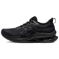 ASICS Gel Kinsei Max Juodi Vyriški Sportbačiai 1011B696-001 41.5