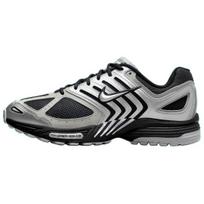 Nike Air Pegasus 2K5 Metalinis Sidabrinis Juodas Vyriški Sportbačiai Plokščias-Sidabrinis Metalinis-Platininis HQ5403-001 39