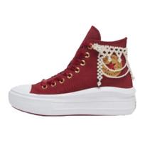 Converse All Star Move Madingi Patogūs Patvarūs Aukštakulniai Gyvenimo Būdo Laisvalaikio Batai Moteriški Kedai Raudoni A12771C 36.5 brown