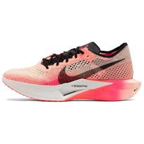 Nike ZoomX Vaporfly 3 Ekiden Pack Laisvalaikio sportbačiai FQ8109-331 36