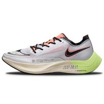 Nike ZoomX Vaporfly Next% 2 Kokoso pienas Vaiduokliškai žalia Ryškiai raudona Moteriški sportbačiai kasdieniai FB1848-101 36.5