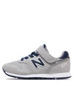 NEW BALANCE Laisvalaikio batai, 373