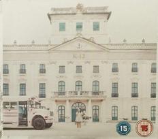 CD+DVD Melanie Martinez  – K-12