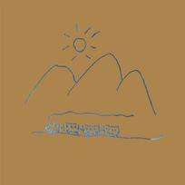 CD Milton Nascimento – Geraes