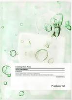 Pyunkang Yul - Calming Mask Pack