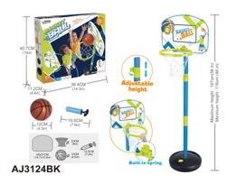 AO JIE krepšinio rinkinys su 4,5" kamuoliu, AJ3124BK