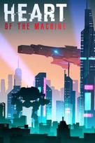 Heart of the Machine Steam Key (PC) MIDDLE EAST