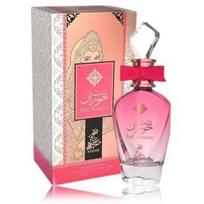Sahari Bint Hooran EDP kvepalai moterims - 100 ml.