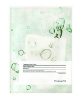 Pyunkang Yul - Calming Mask Pack