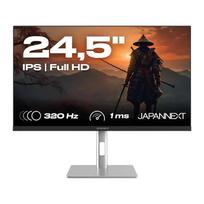JAPANNEXT Gaming Monitor 62,2cm (24,5“) | IPS | FHD | 320Hz | HSP (TFT/LCD) (JN-IPS245G320F-HSP)