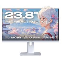JAPANNEXT FHD Gaming Monitor 60,45 cm (23,8) 1920x1080 Pixel,IPS Panel, 0,5 ms, 120 Hz, AMD FreeSync, HDMI, VGA (JN-I238FHD120F-HSP-W)
