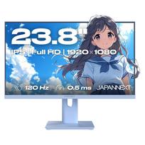 JAPANNEXT FHD Gaming Monitor 60,45 cm (23,8) 1920x1080 Pixel,IPS Panel, 0,5 ms, 120 Hz, AMD FreeSync, HDMI, VGA (JN-I238FHD120F-HSP-BB)