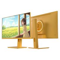 JAPANNEXT FHD Gaming Monitor 60,45 cm (23,8) 1920x1080 Pixel,IPS Panel, 0,5 ms, 120 Hz, AMD FreeSync, HDMI, VGA (JN-I238FHD120F-HSP-YE)