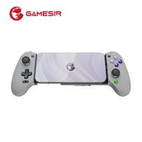 GameSir G8 Galileo mobilusis žaidimų valdiklis