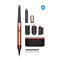 DYSON HS08 AIRWRAP i.d. plaukų formavimo prietaisas, amber silk/pink champagne