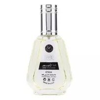 Ard Al Zaafaran Ana Abiyedh Edp Spray 50 ml
