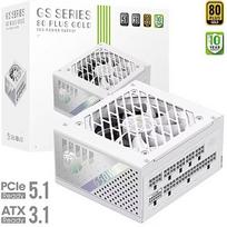 Gamemax GS 650G WH V25, 650W, 80PLUS Gold, ATX 3.1, PCIe 5.1 GS 650G WH
