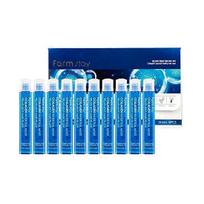 FARM STAY kolageno vandens pilnas drėgnas gydomasis plaukų užpildas 13 ml * 10 vnt (3 variantai) 10 PCS*1