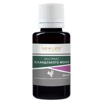 Islandijos samanų (Cetraria) ekstrakto tinktūros žolelių skystas papildas dietinis naujas gyvenimas 30 ml (course 2 weeks)