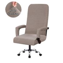 Elastingas biuro pakeliamas kompiuterio kėdės užvalkalas Modernus nuo nešvarumų Boss besisukantis kėdės sėdynės dėklas, nuimamas, pastorintas porankių užvalkalais M pilkšvai ruda