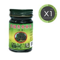 Originalus Thai Green žolelių balzamas PHOYOK 50 g – malšina sąnarių ir raumenų skausmą, gaivina ir ilgai išlieka black