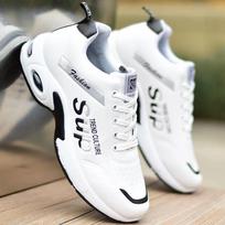 Didelių dydžių spyruokliniai vandeniui atsparūs batai Vyriški korėjietiško stiliaus Visiems tinkantys vyriški vasariniai laisvalaikio batai Sneakers Neslystantys, atsparūs dilimui sportiniai batai 38 balta